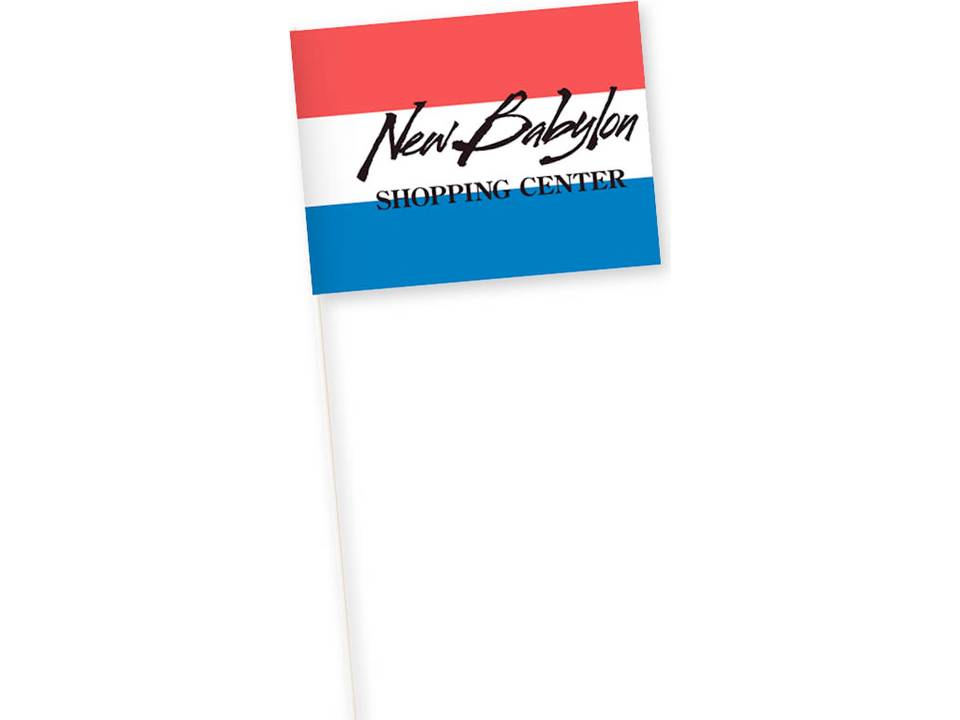 Paper Flags Premium 2