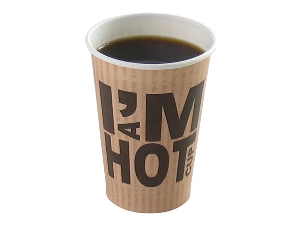 Paper Coffee Cups 180ml 1