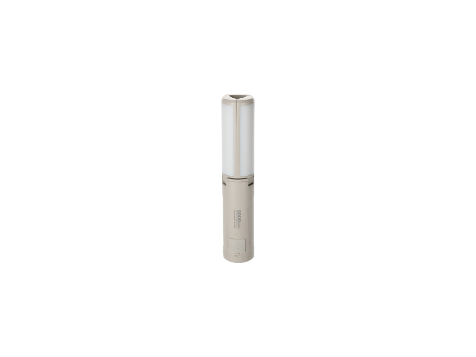 NORLÄNDER Powerbank Campinglamp