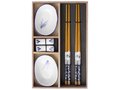 Sushi set 5