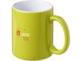Java Ceramic Mug 7