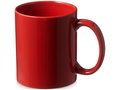 Santos ceramic mug 6
