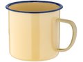 Fireside mug 5