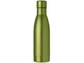 Vasa copper vacuum insulated bottle 16