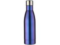 Vasa Aurora copper vacuum insulated bottle 6