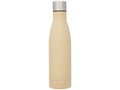 Vasa wood copper vacuum insulated bottle 1