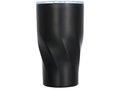 Hugo copper vacuum insulated tumbler 1