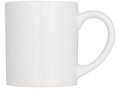 Pixi mini sublimation mug 2
