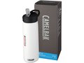 Eddy+ 600 ml copper vacuum insulated sport bottle 7