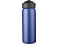 Eddy+ 600 ml copper vacuum insulated sport bottle 14