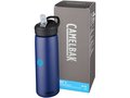 Eddy+ 600 ml copper vacuum insulated sport bottle 12