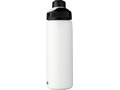 Chute Mag 600 ml copper vacuum insulated bottle 1