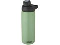 Chute Mag 600 ml copper vacuum insulated bottle 27