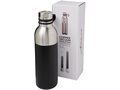 Koln 590 ml copper vacuum insulated sport bottle 1