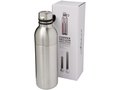 Koln 590 ml copper vacuum insulated sport bottle 5