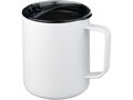Rover 420 ml copper vacuum insulated mug 8
