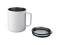 Rover 420 ml copper vacuum insulated mug 9