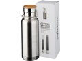 Thor 480 ml copper vacuum insulated sport bottle 12