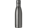 Vasa copper vacuum insulated bottle with brush set 22