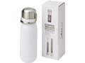 Yuki 350 ml copper vacuum insulated sport bottle