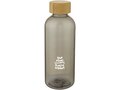 Ziggs 650 ml GRS recycled plastic sports bottle 7