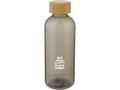 Ziggs 650 ml GRS recycled plastic sports bottle 17
