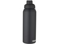 Chute® Mag 1 L insulated stainless steel sports bottle 8