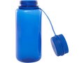 Ryder 900 ml RCS certified RPET sport bottle with multi-function lid 23