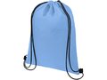 Oriole 12-can drawstring cooler bag 42