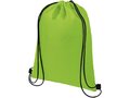 Oriole 12-can drawstring cooler bag 11