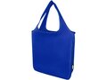 Ash GRS certified RPET large tote bag 8