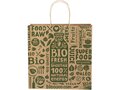 Kraft paper bag with twisted handles - X large 9