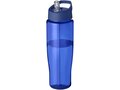 H2O Tempo® 700 ml spout lid sport bottle 43