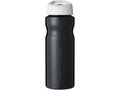 H2O Base® 650 ml spout lid sport bottle 49