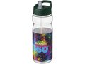 H2O Base® 650 ml spout lid sport bottle 9