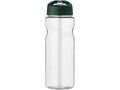 H2O Base® 650 ml spout lid sport bottle 8