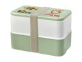 MIYO Renew double layer lunch box 1