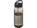 H2O Active® Octave Tritan™ 600 ml spout lid sport bottle 24
