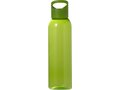 AS water bottle - 650 ml 1