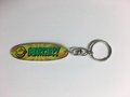 Custom made key ring Flexprom Digital 5