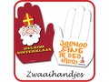 Wave hands for Sinterklaas 1