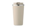 Double wall tumbler 510 ml 17