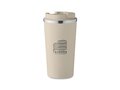 Double wall tumbler 510 ml 17