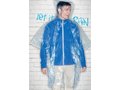 Foldable raincoat in polybag