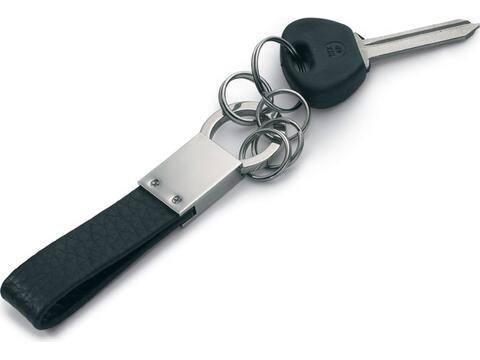 Multi ring key ring