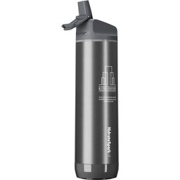 HidrateSpark® PRO 600 ml vacuüm geïsoleerde slimme waterfles van roestvrijstaal bedrukt