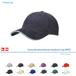 sandwich-cap-luxe-f124.png