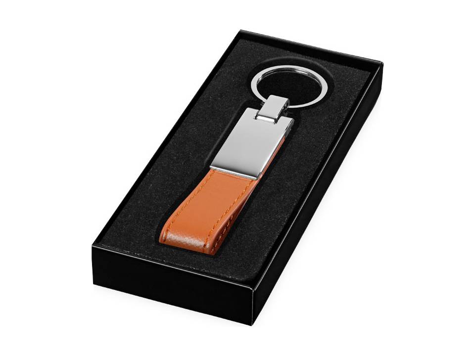 Porte-cles Ultrahyde