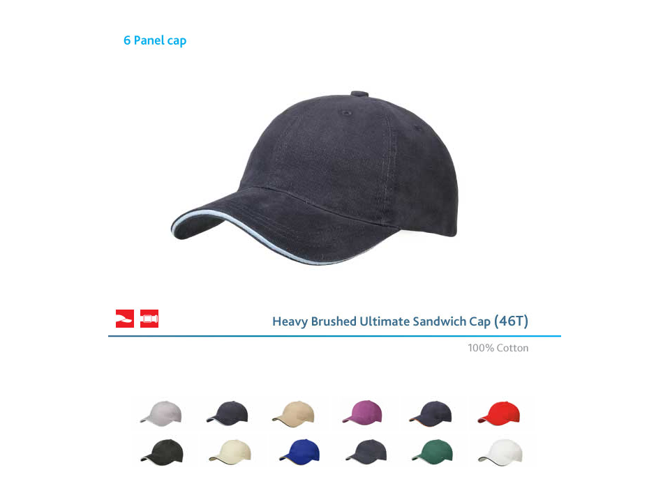 Sandwich Cap Luxe 1