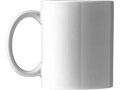 Mug avec marquage sublimation 8